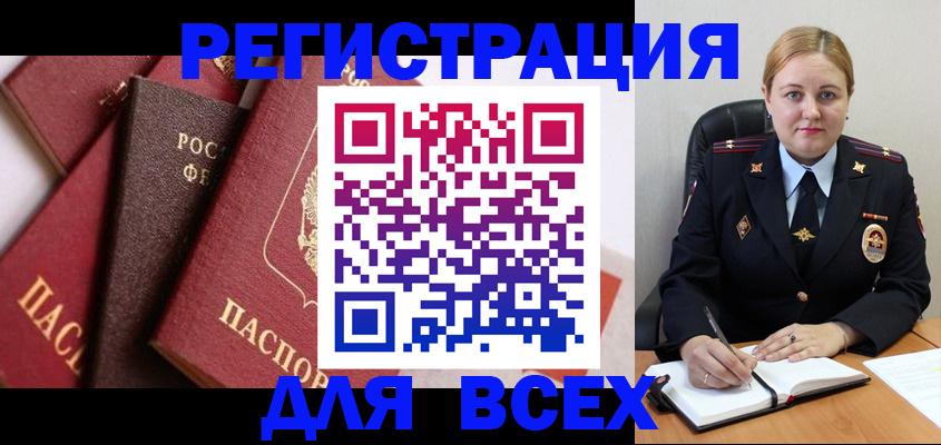 форма 3 в Белой Калитве